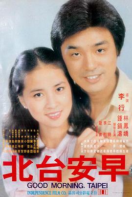 无声证词 庭审电影在线观看